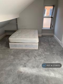 undefined, Colwick Road West Bridgford, Nottingham, NG2