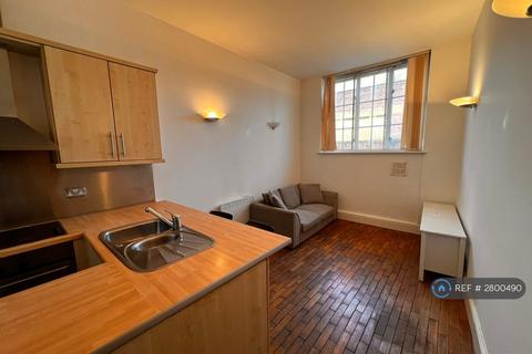 1 bedroom flat to rent, Eastgate, Leeds, LS2