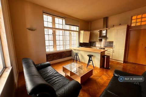 2 bedroom flat to rent, Eastgate, Leeds, LS2