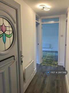 undefined, Mull, East Kilbride, Glasgow, G74