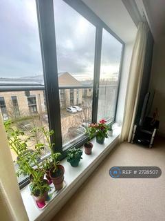 1 bedroom flat to rent, Achilles House, Swindon, SN2