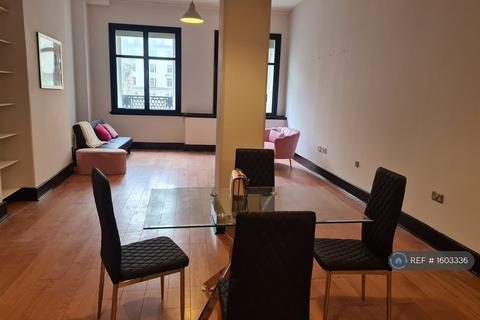 2 bedroom flat to rent, Exchange St East, Liverpool, L2