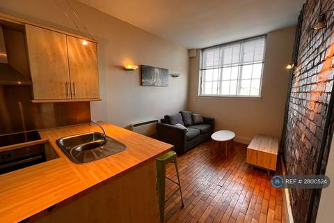 1 bedroom flat to rent, Eastgate, Leeds, LS2