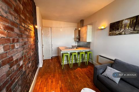 1 bedroom flat to rent, Eastgate, Leeds, LS2