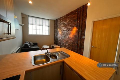 1 bedroom flat to rent, Eastgate, Leeds, LS2