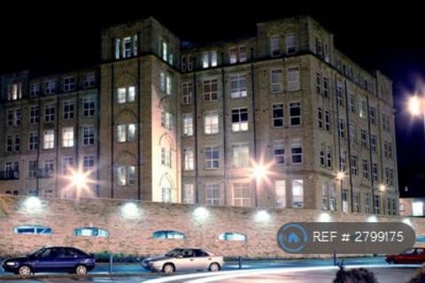 undefined, Sprinkwell Mill, Dewsbury, WF13