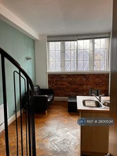 1 bedroom flat to rent, Eastgate, Leeds, LS2