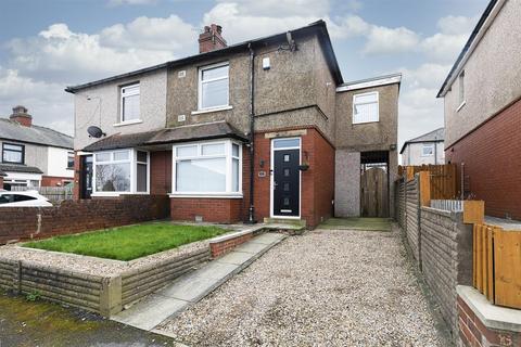 3 bedroom semi-detached house for sale, Stanley Road, Huddersfield HD3