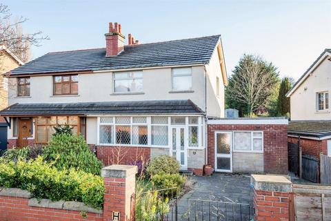 3 bedroom semi-detached house for sale, Rotherwick Avenue, Chorley