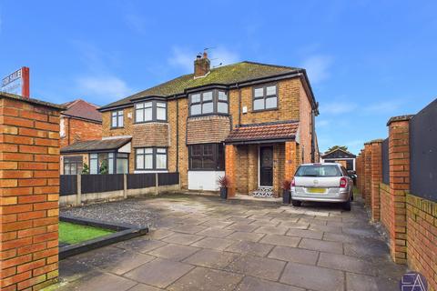 3 bedroom semi-detached house for sale, Formby, Merseyside L37