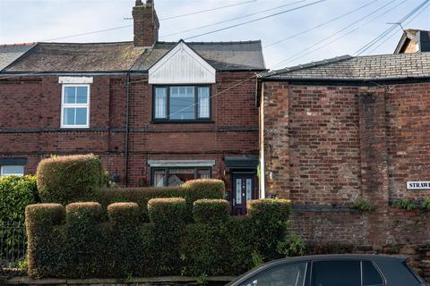 3 bedroom end of terrace house for sale, Strawberry Terrace, Barrow In Furness