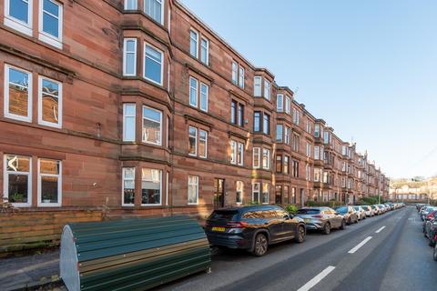 1 bedroom ground floor flat to rent, Dundrennan Road, Flat G/2, Langside, Glasgow, G42 9SE