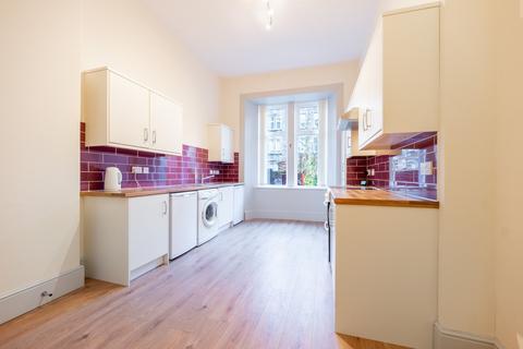1 bedroom ground floor flat to rent, Dundrennan Road, Flat G/2, Langside, Glasgow, G42 9SE
