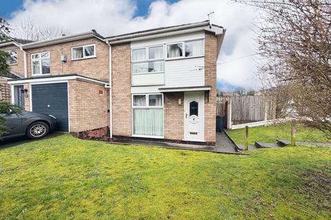 3 bedroom end of terrace house for sale, Gayfield Avenue, Brierley Hill DY5