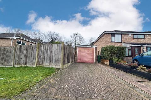 3 bedroom end of terrace house for sale, Gayfield Avenue, Brierley Hill DY5