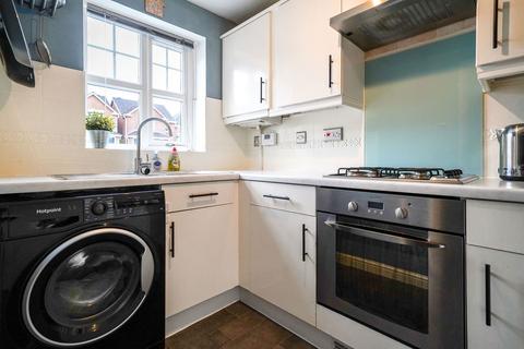 2 bedroom semi-detached house for sale, Oak Meadow Close, South Yardley