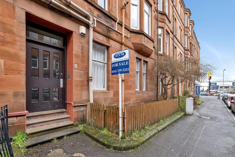 1 bedroom flat for sale, 1/1, 8 Fairlie Park Drive, Partick, Glasgow, G11 7SR