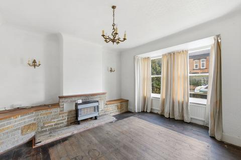 undefined, Watson Road, Worksop, S80