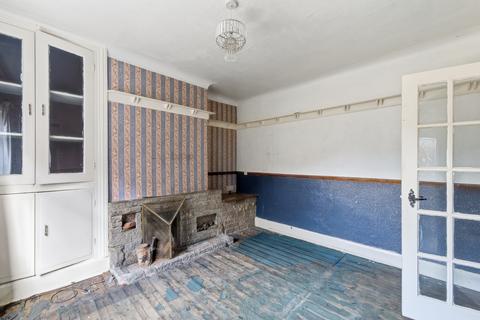 undefined, Watson Road, Worksop, S80