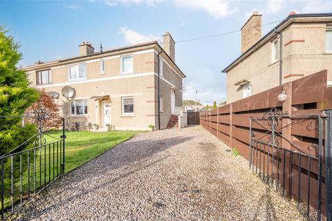 2 bedroom flat for sale, Balvaird Place, Perth