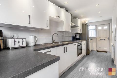 undefined, Church Lane, Cheshunt, Hertfordshire, EN8 0DU