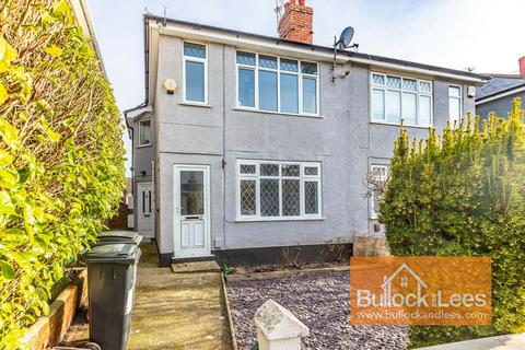 2 bedroom ground floor flat for sale, Malvern Court, Malvern Road