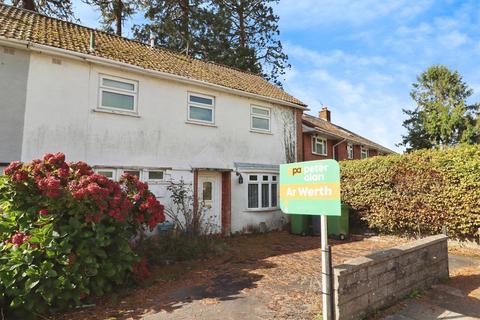 3 bedroom end of terrace house for sale, Heol Dennant, Cardiff