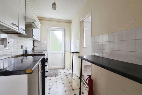 3 bedroom end of terrace house for sale, Heol Dennant, Cardiff