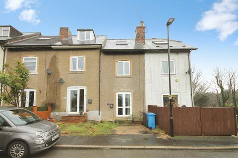 undefined, Coisley Road, Woodhouse, Sheffield, S13