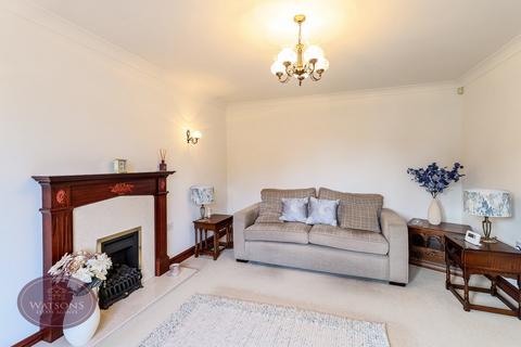 4 bedroom detached house for sale, Laverock Close, Kimberley, Nottingham, NG16