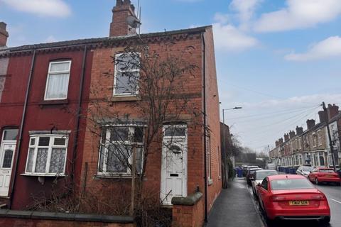 2 bedroom terraced house for sale, 111 Wath Road, Mexborough, South Yorkshire, S64 9RB
