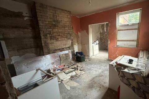 2 bedroom terraced house for sale, 111 Wath Road, Mexborough, South Yorkshire, S64 9RB