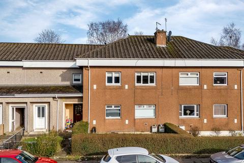 undefined, Nitshill Road, Glasgow, Glasgow City