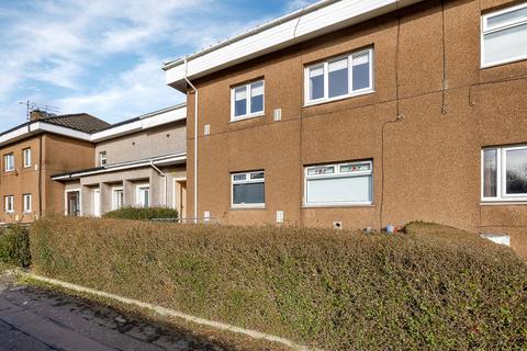 undefined, Nitshill Road, Glasgow, Glasgow City
