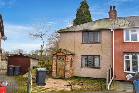 2 bedroom end of terrace house for sale, Bedworth CV12