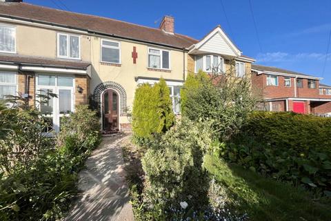 undefined, Brierley Hill DY5