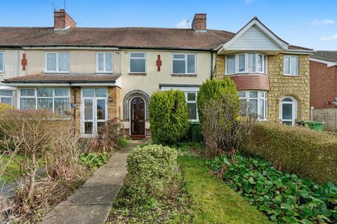 undefined, Brierley Hill DY5