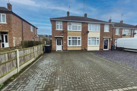 undefined, Deans Way, Coventry