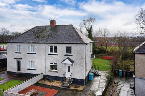 undefined, Sidlaw Drive, Wishaw ML2