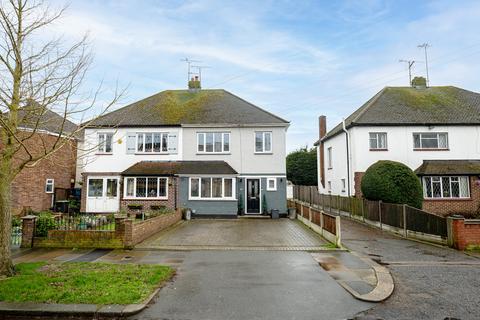 undefined, Oaken Grange Drive, Southend-on-sea, SS2