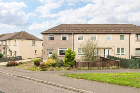 2 bedroom end of terrace house for sale, Bruce Drive, Stenhousemuir, FK5