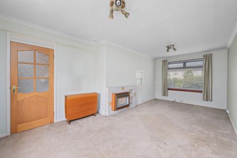 2 bedroom end of terrace house for sale, Bruce Drive, Stenhousemuir, FK5