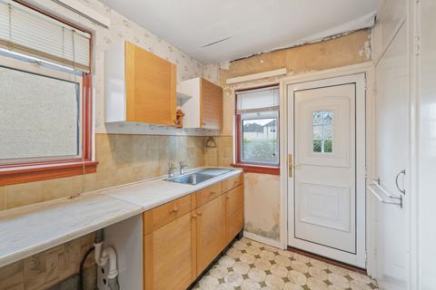 2 bedroom end of terrace house for sale, Bruce Drive, Stenhousemuir, FK5