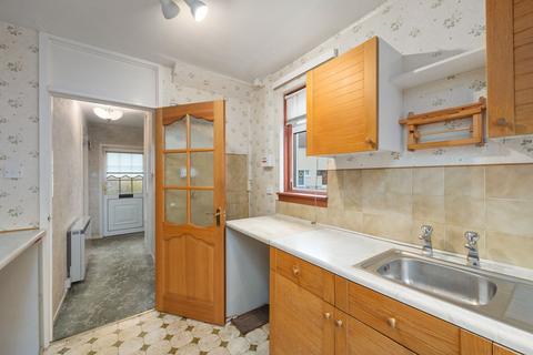 2 bedroom end of terrace house for sale, Bruce Drive, Stenhousemuir, FK5