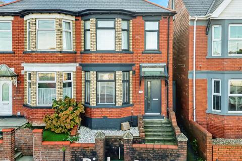 undefined, Caerleon Road, Newport NP19