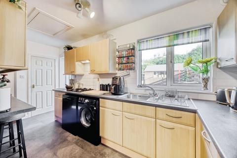 2 bedroom semi-detached house for sale, Suffolk Street, Helensburgh, G84
