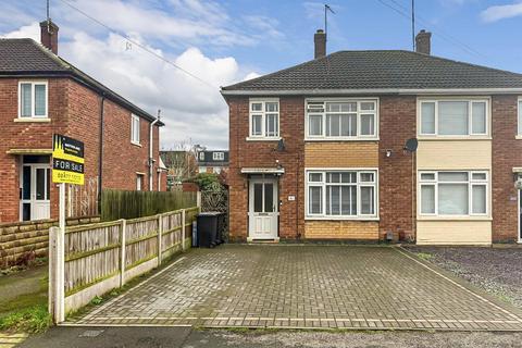 3 bedroom semi-detached house for sale, Deans Way, Ash Green, Coventry * PERFECT FOR THE FIRST TIME BUYER *