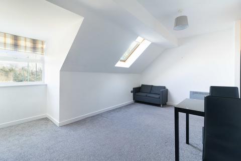 1 bedroom apartment for sale, Tudor Coppice, Solihull B91
