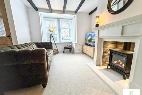 2 bedroom terraced house for sale, North Side, Hutton Rudby, Yarm