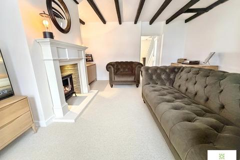 2 bedroom terraced house for sale, North Side, Hutton Rudby, Yarm